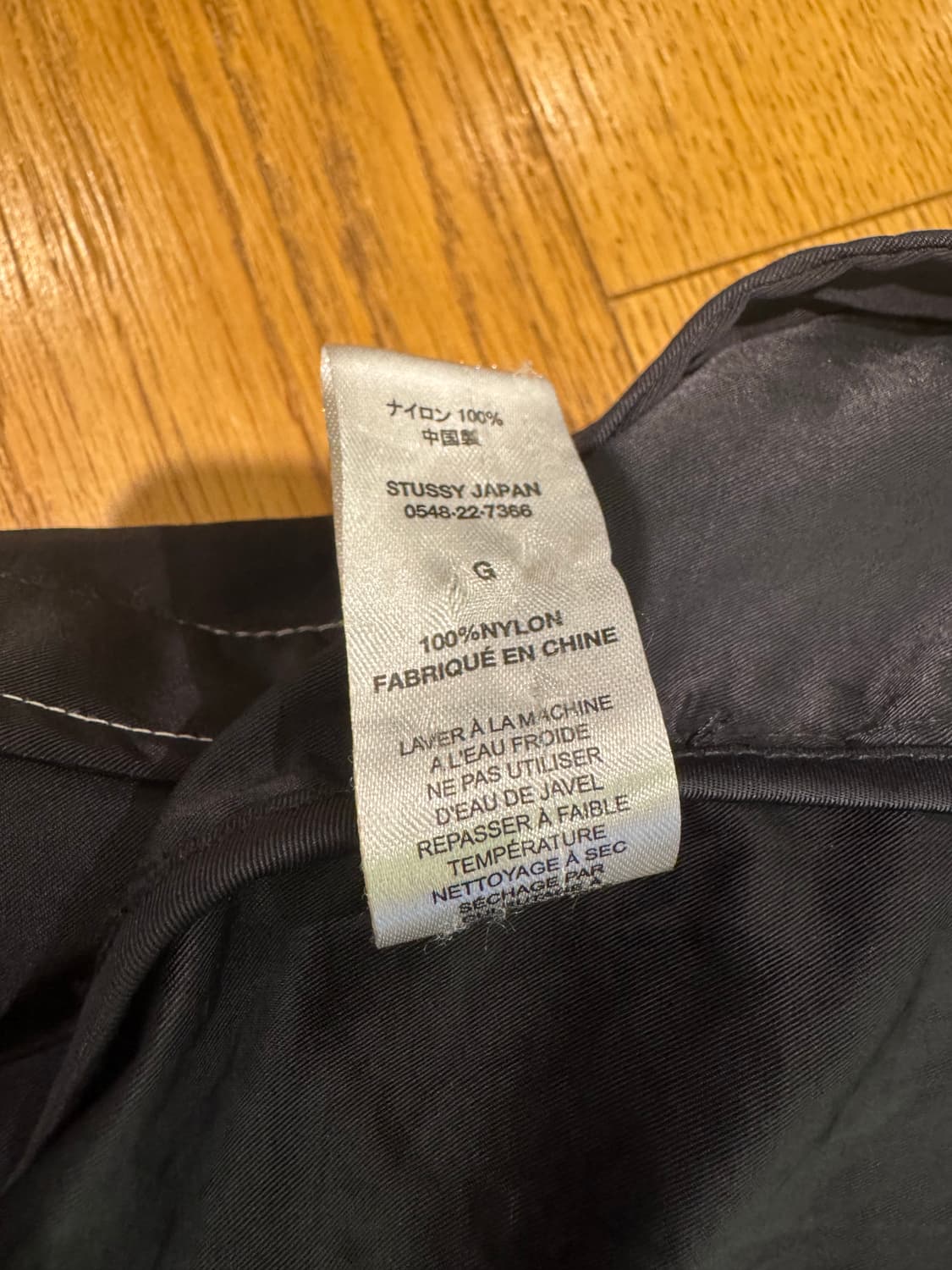 스투시 자켓 😋 상품이미지10