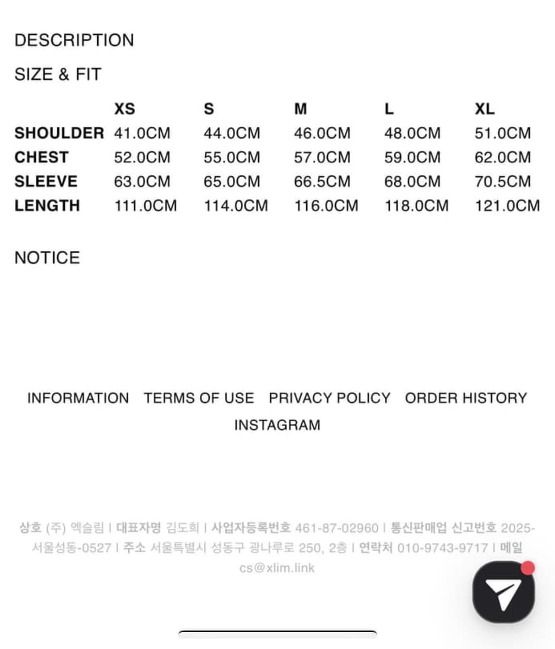 Xlim ep.6 shirt coat 상품이미지4