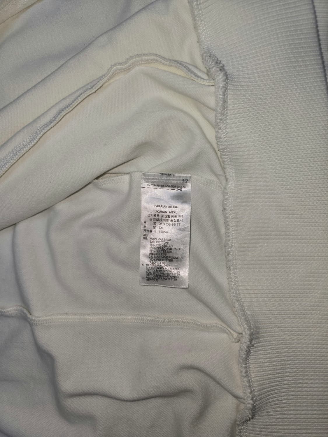 아디다스 독일 베켄바우어 트랙 탑 오프 화이트 상품이미지4