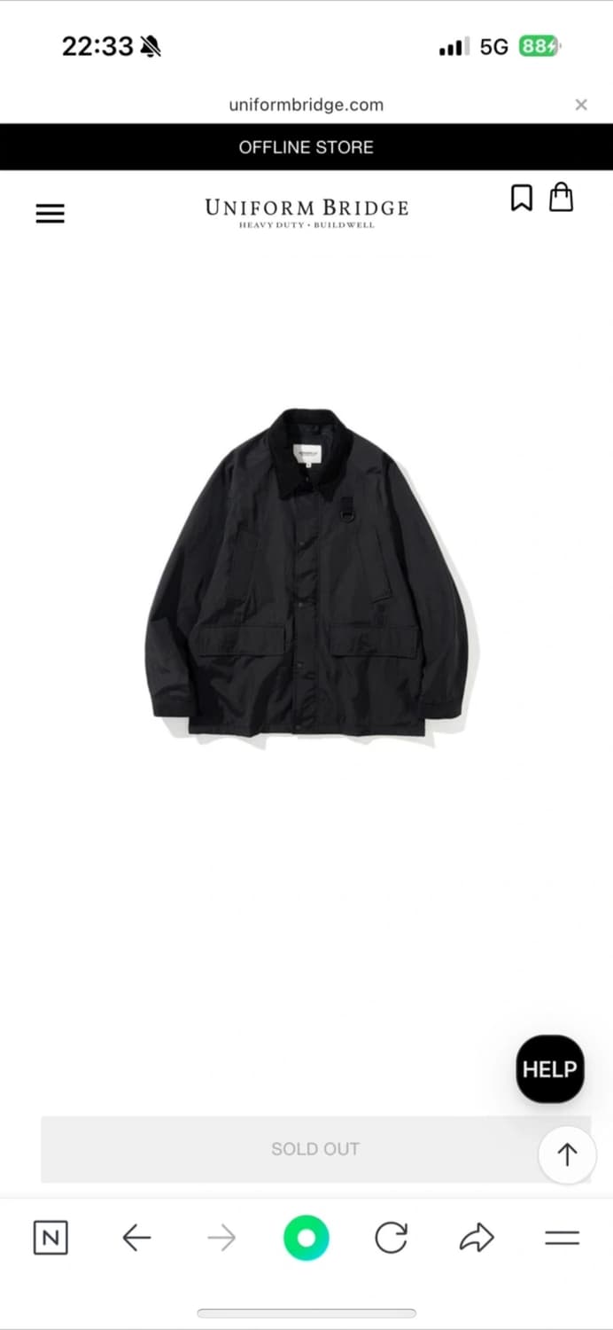 유니폼브릿지 4pocket hunting jacket black 자켓 M 상품이미지3
