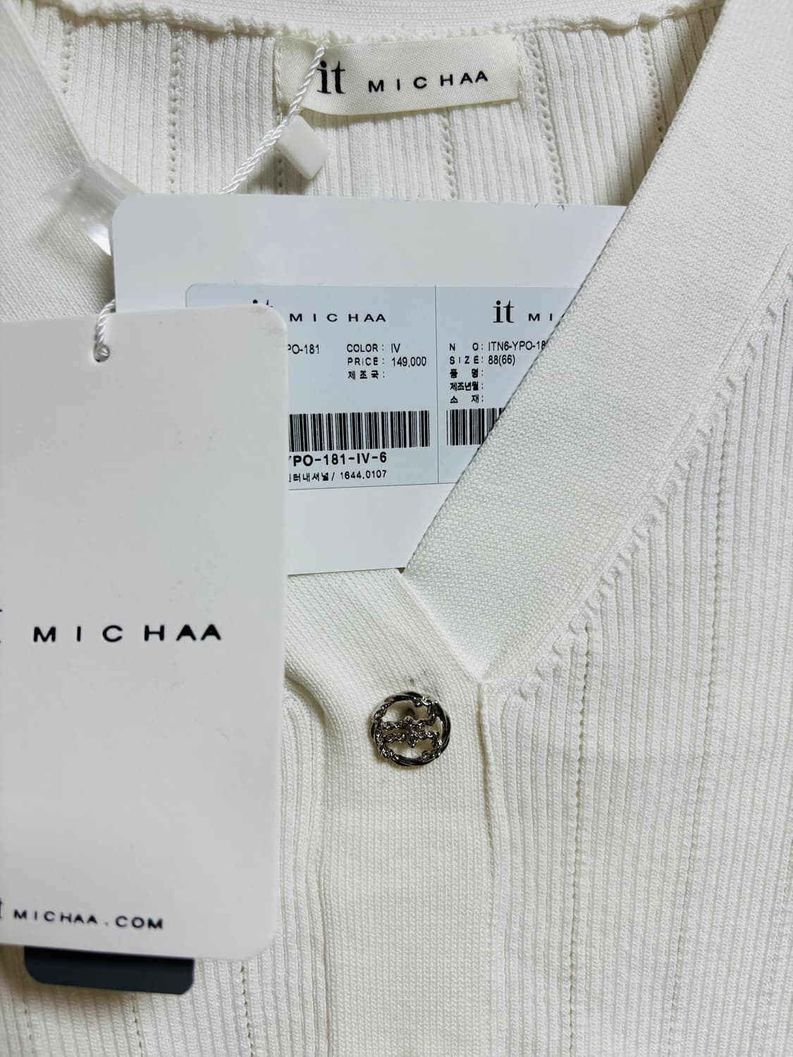 잇 미샤 it MICHAA 리브 가디건 니트 반팔 (새 제품) 상품이미지2