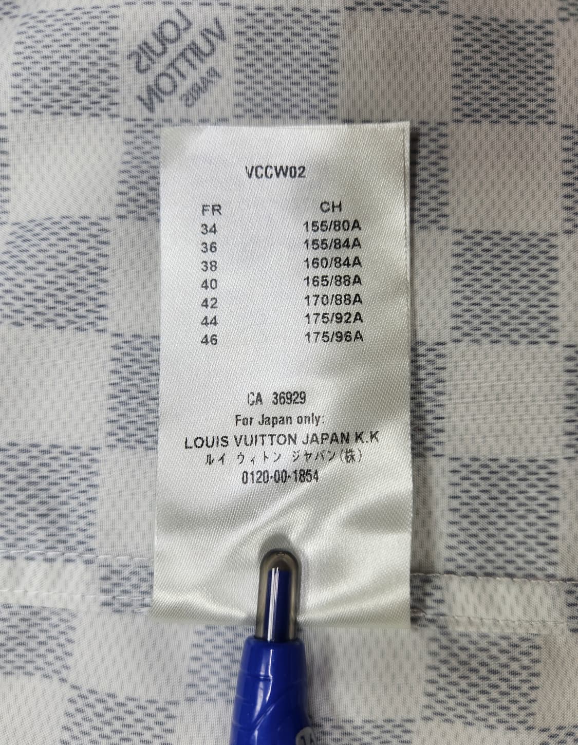 [정품 파격가] 루이비통 다미에 아주르 셔츠 38 사이즈 (실측 참고]  상품이미지10