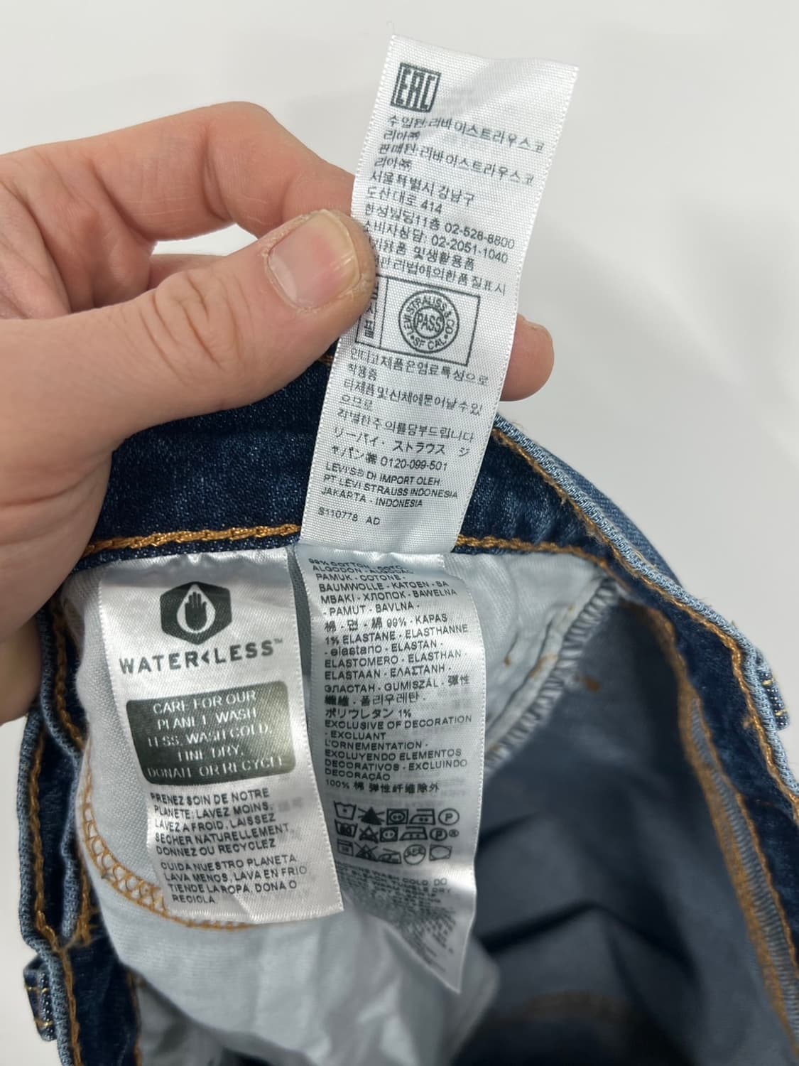 리바이스 505 레귤러 스트레이트 데님 팬츠  상품이미지6