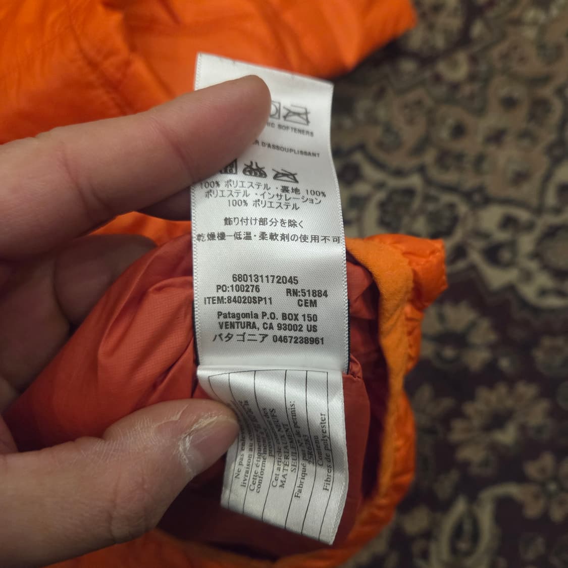 파타고니아 나노퍼프 풀오버 L 11년도제품 상품이미지4