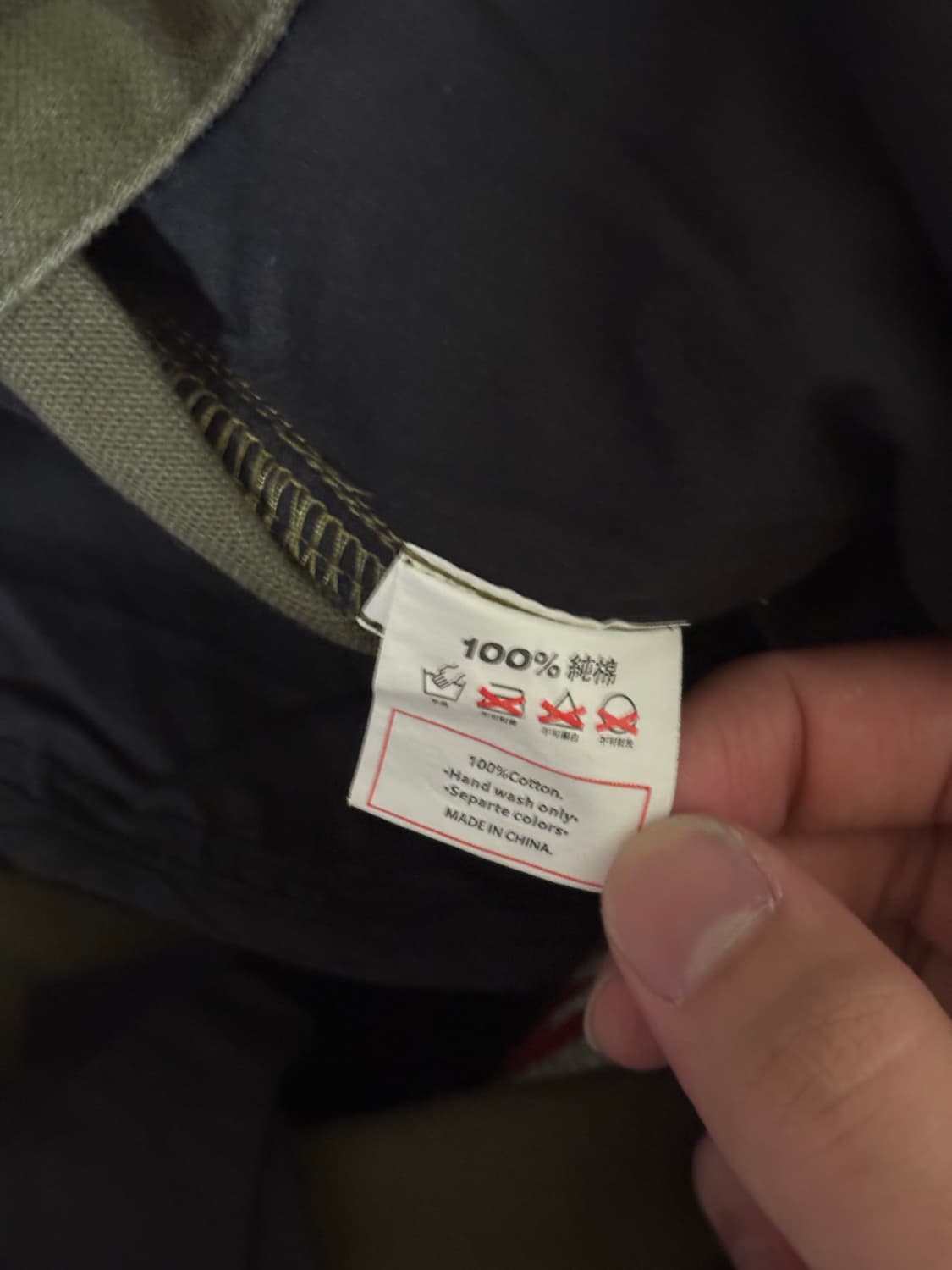 kakazzy camo pants 상품이미지4