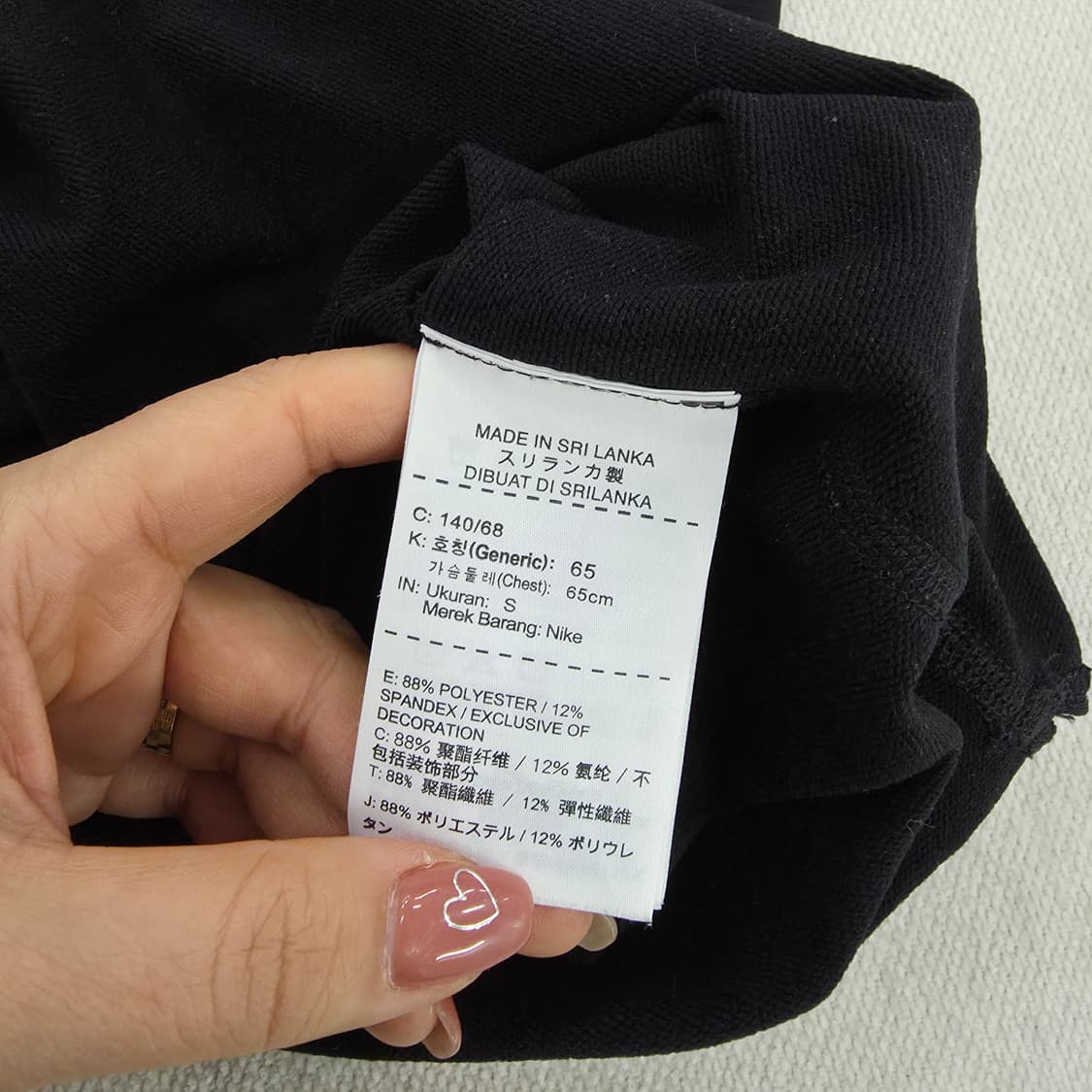 [S] 나이키 프로 키즈 드라이핏 기능성 긴팔티 1230J 상품이미지5