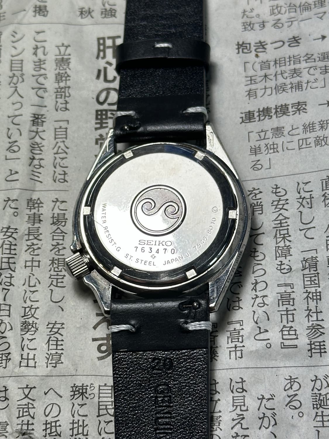 SEIKO quartz silverwave 상품이미지6