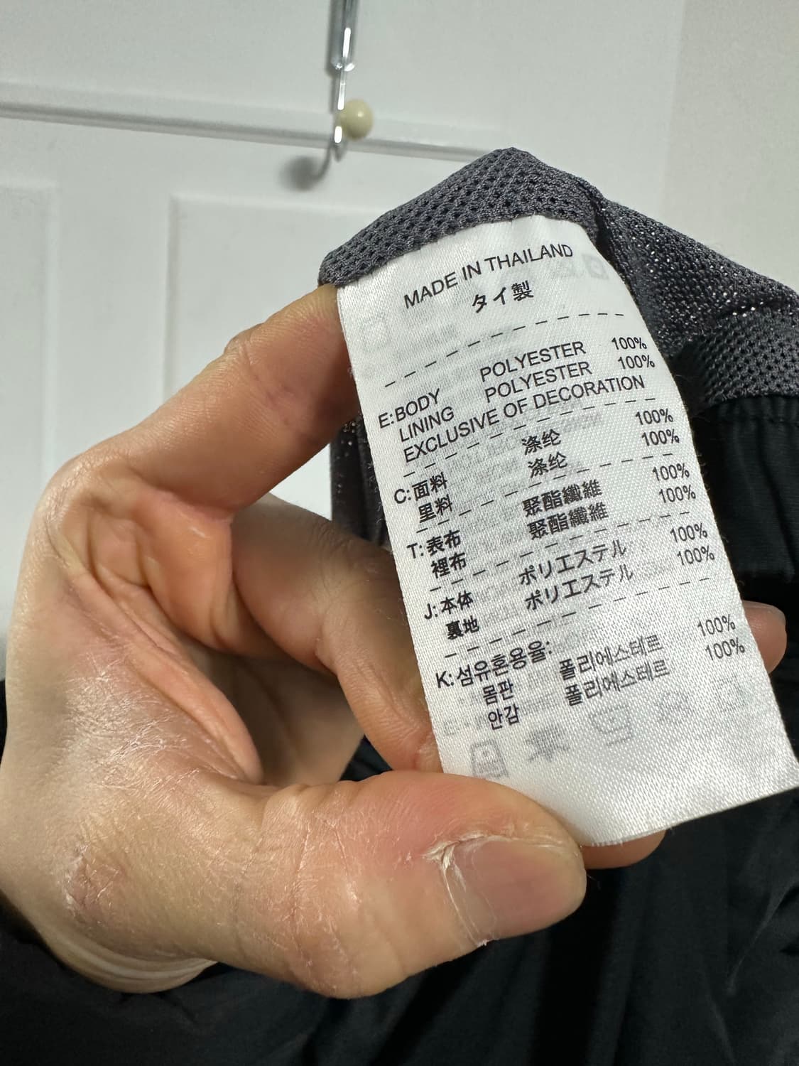 나이키 골프 바람막이 상품이미지4