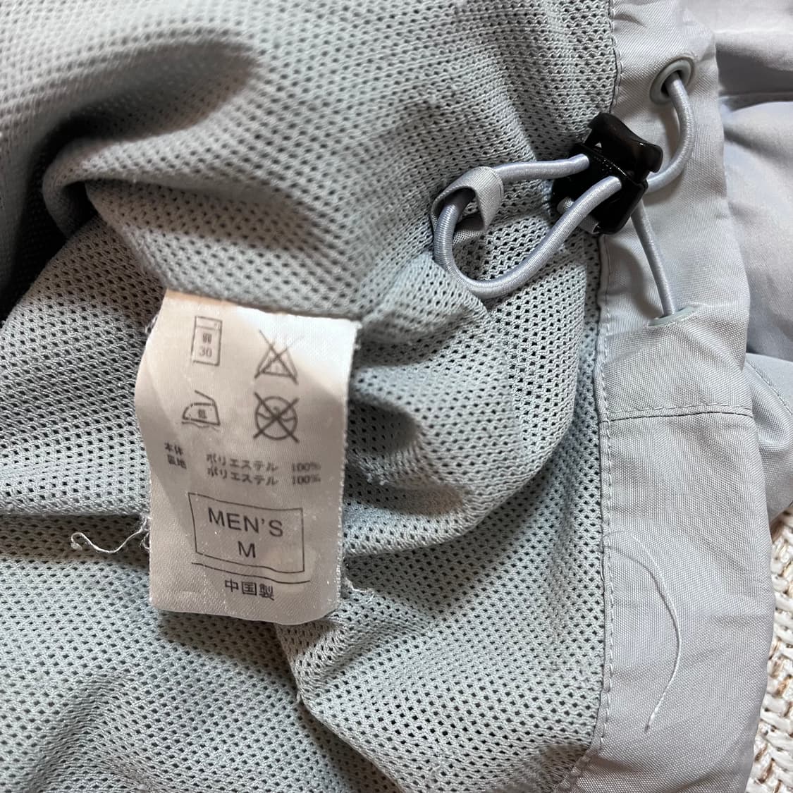 [정품] 나이키 그레이 띠줄 바막 [ M ] 상품이미지4