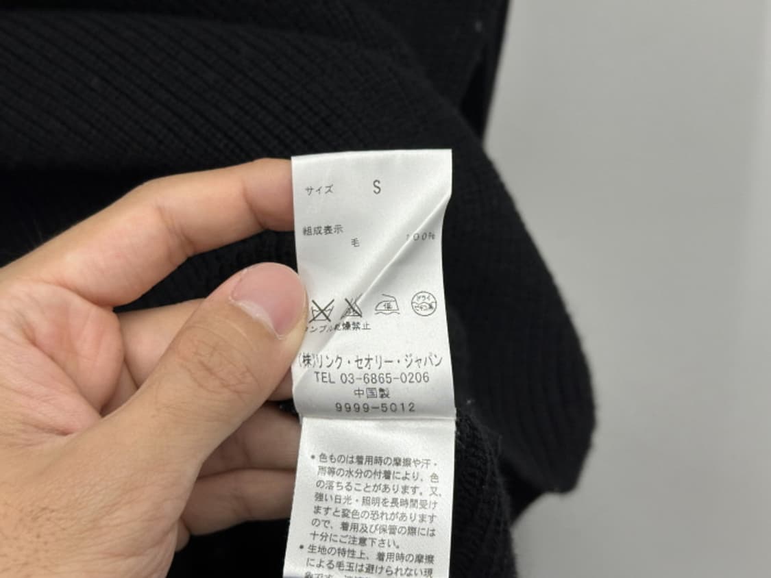 THEORY (L) 상품이미지9