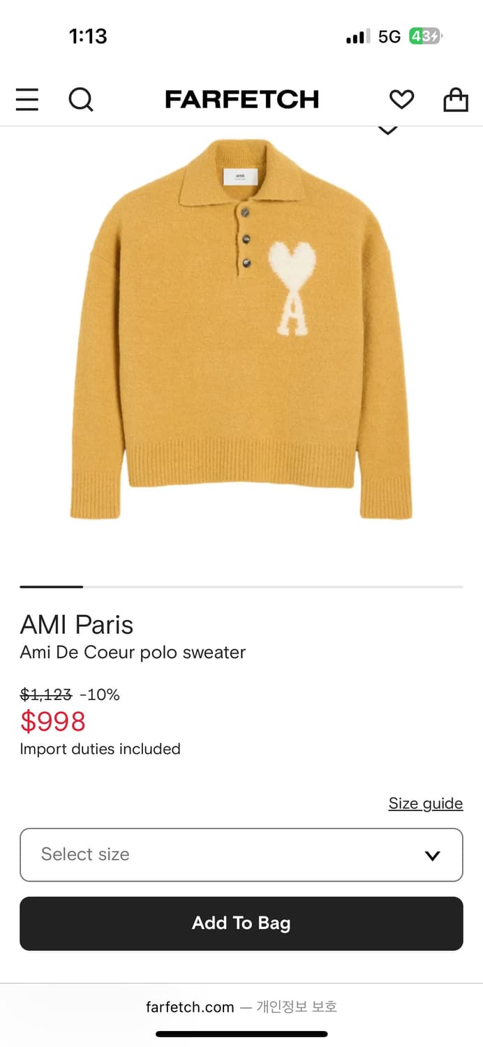 Ami De Coeur polo sweater mustard yellow 상품이미지3