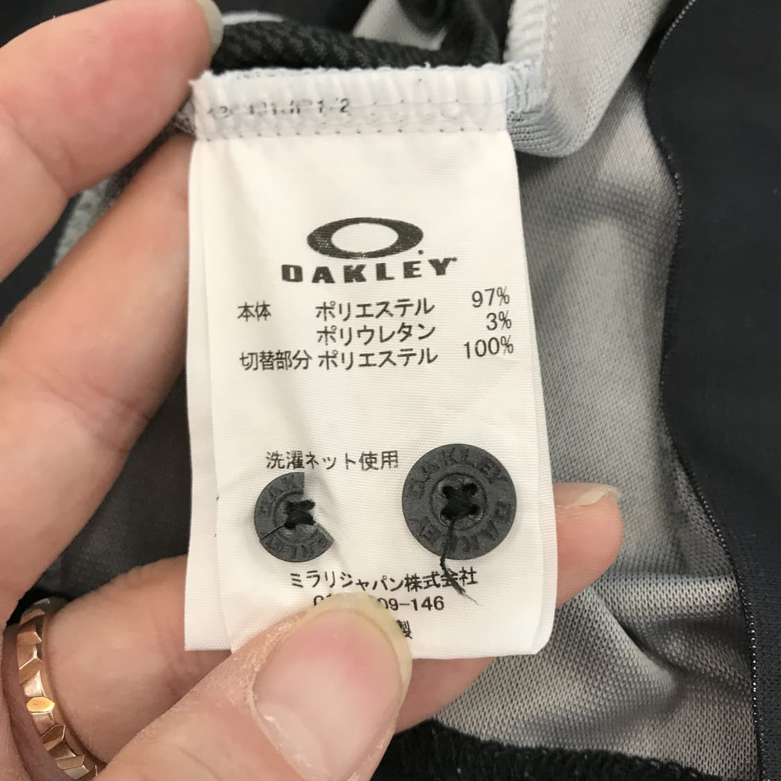 OAKLEY 오클리 기능성 폴로카라티 [L] 상품이미지5
