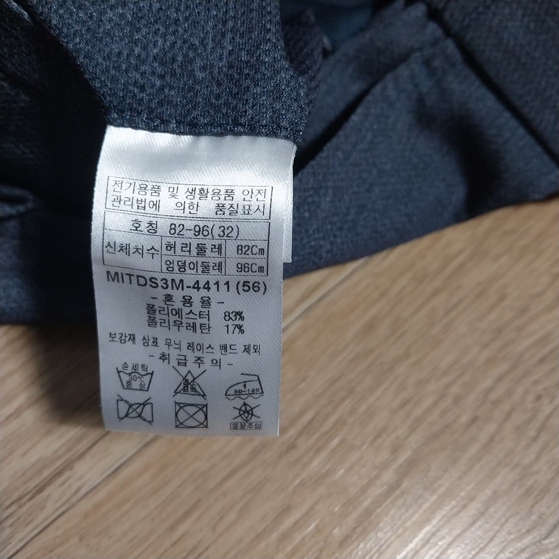 인디안 남자31-32 인치 반바지 상품이미지2