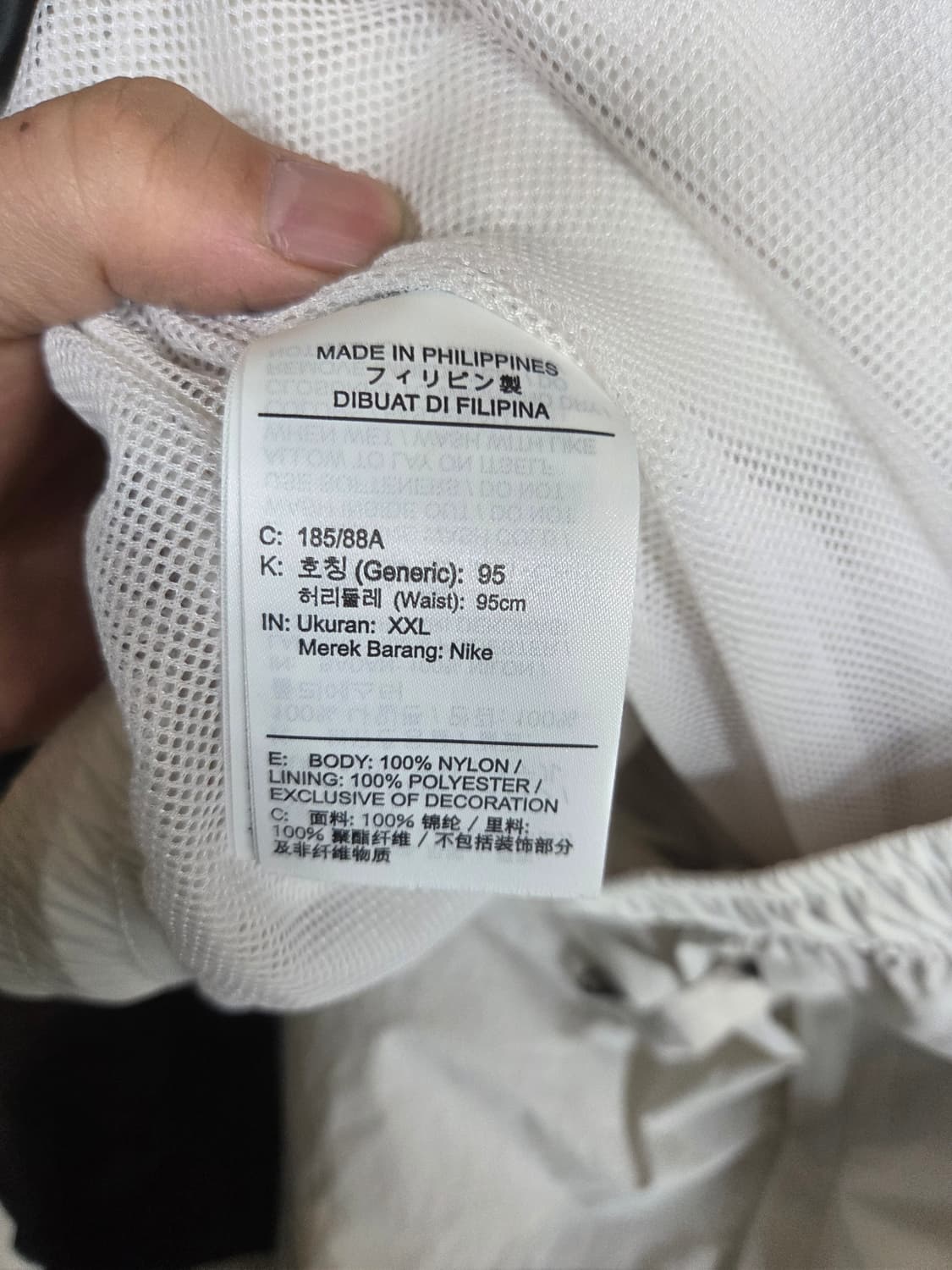 나이키 솔로스우시 우븐 팬츠 xxl xxxl 상품이미지4