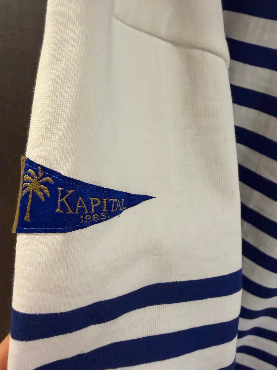 카피탈 스트라이프 티셔츠 사이즈 3 (새상품) 상품이미지6