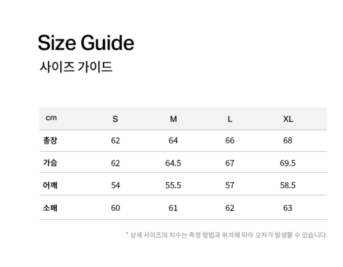 커버낫 M65 숏 자켓 올리브 상품이미지4