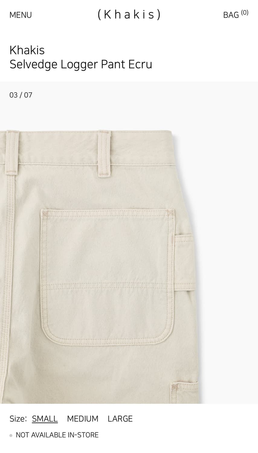 카키스 팬츠 2종 상품이미지2