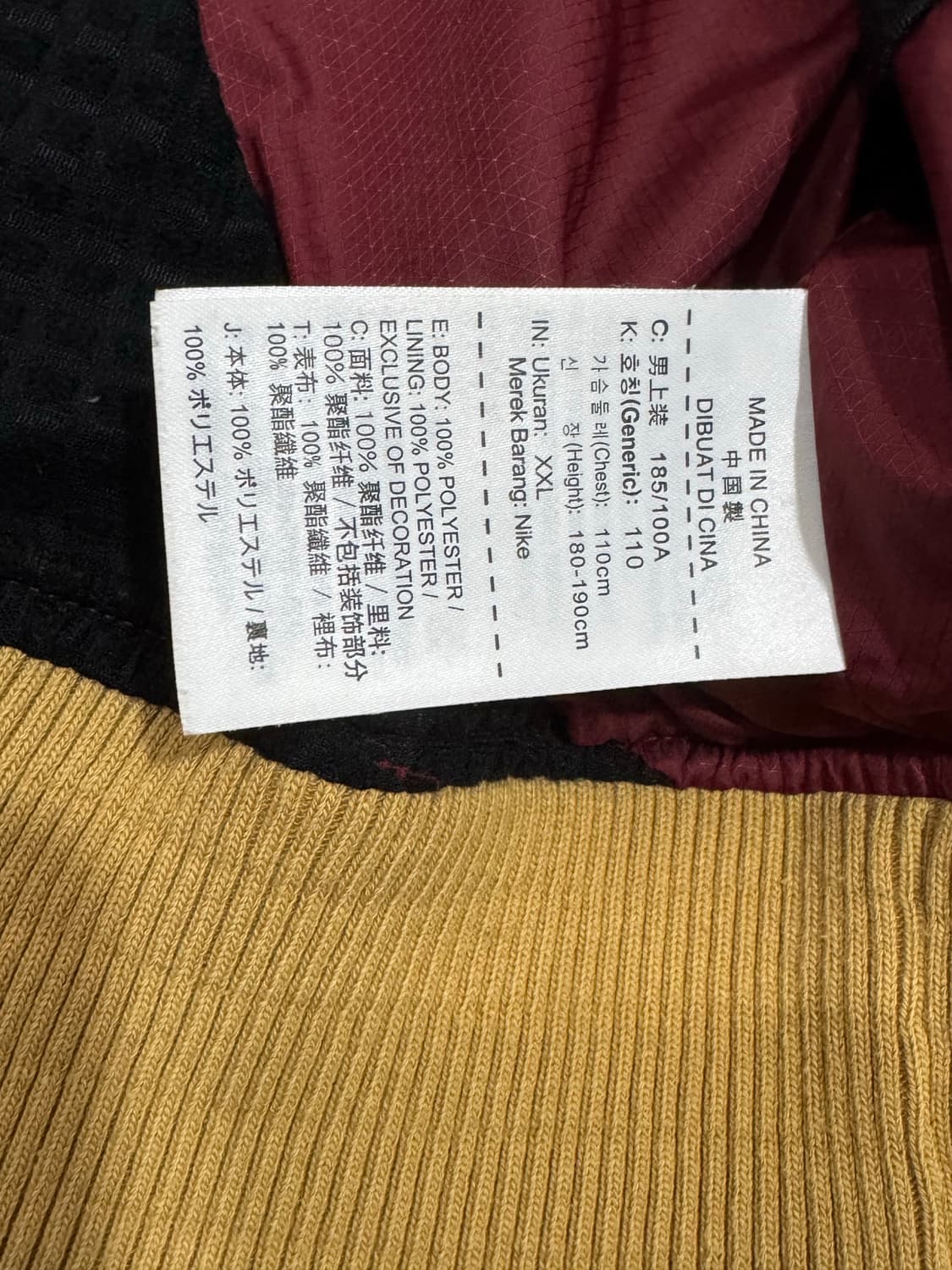 [XXL] 나이키 넥센 히어(키움)히어로즈  바시티 자켓 상품이미지6