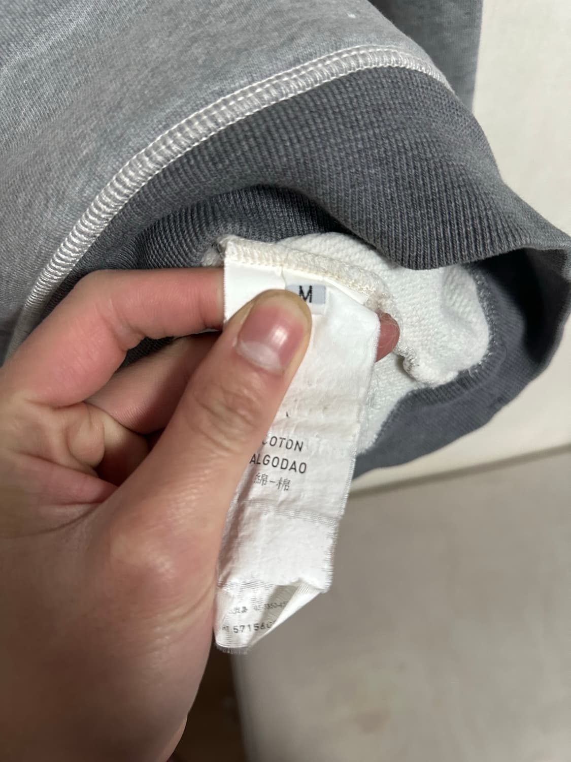 스톤아일랜드 후드티 M(90-95) 정품 상품이미지7