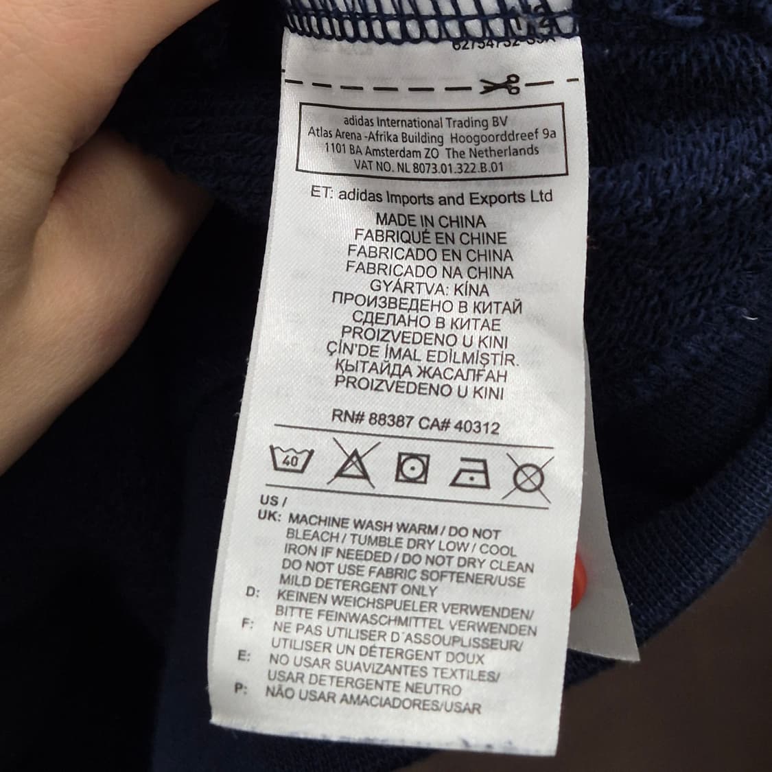 아디다스 오리지널 럭비 스웨트 M 상품이미지4