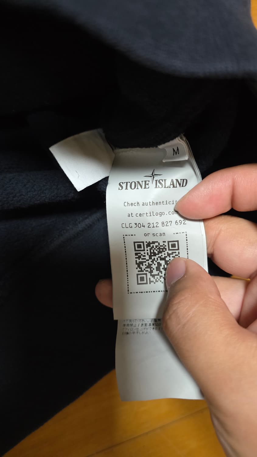 [m]스톤아일랜드 후드티 네이비 상품이미지6