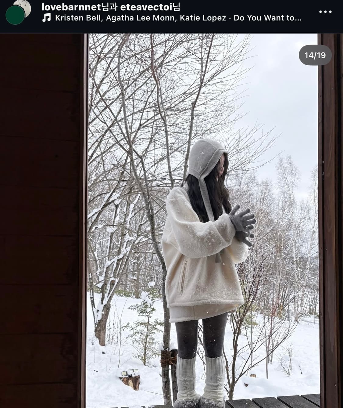 더바넷 익스클루시브 바라클라바 그레이 상품이미지6