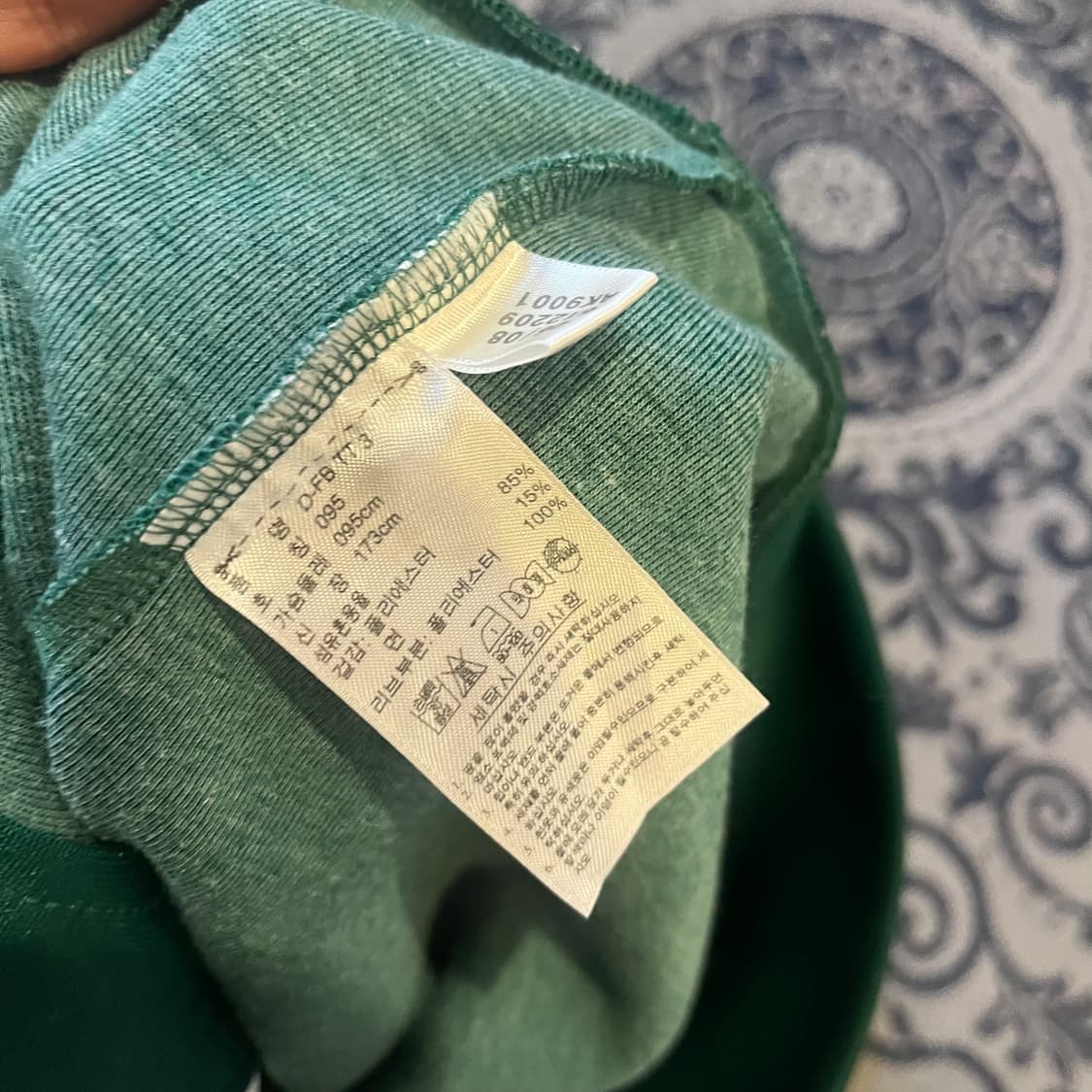 95 아디다스 팔메이라스 져지/W2206 상품이미지5