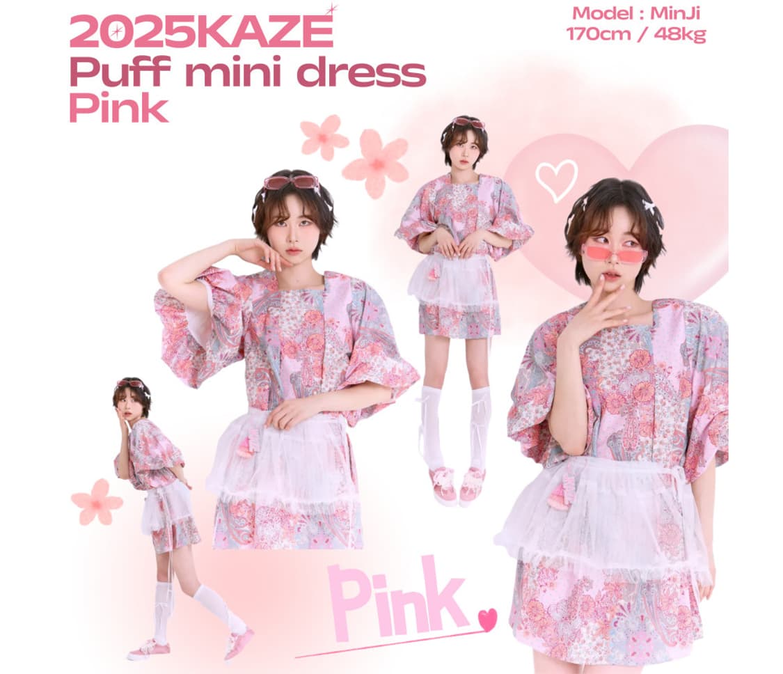 j.kaze 제이카렌 시그니처 퍼프 미니 원피스 상품이미지4