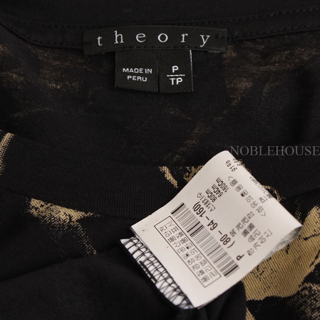 띠어리 블랙&베이지 프린팅 티셔츠 55 상품이미지4