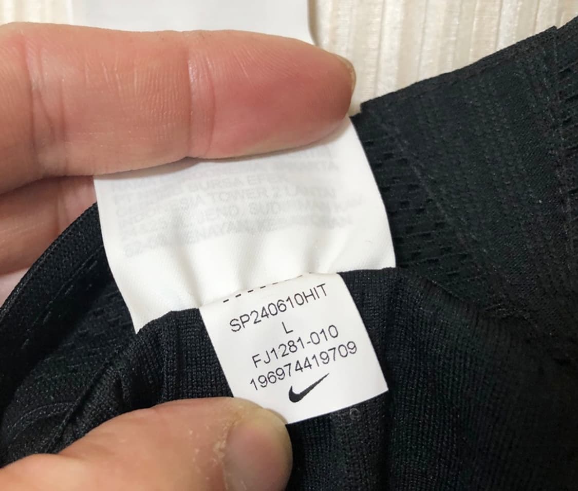 나이키 대한민국 2024 국대어웨이 드라이핏 ADV 지급용 쇼츠 L #4 상품이미지7