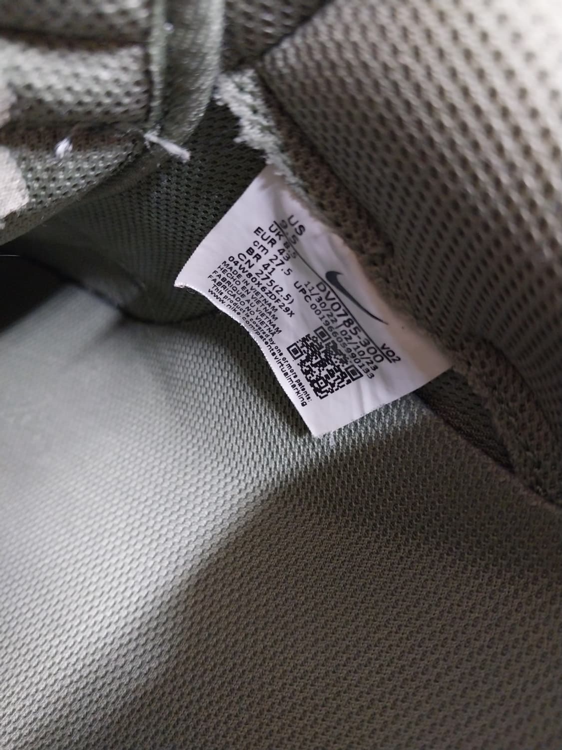 남성 나이키 에어포스1 로우 레트로 오일그린 운동화 (275) 상품이미지9