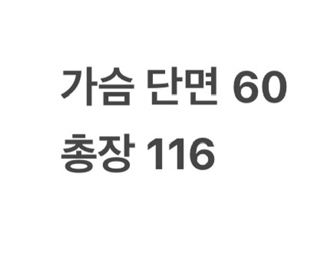 [ 정품 ] 버버리 롱 트렌치 코트 b10 상품이미지7