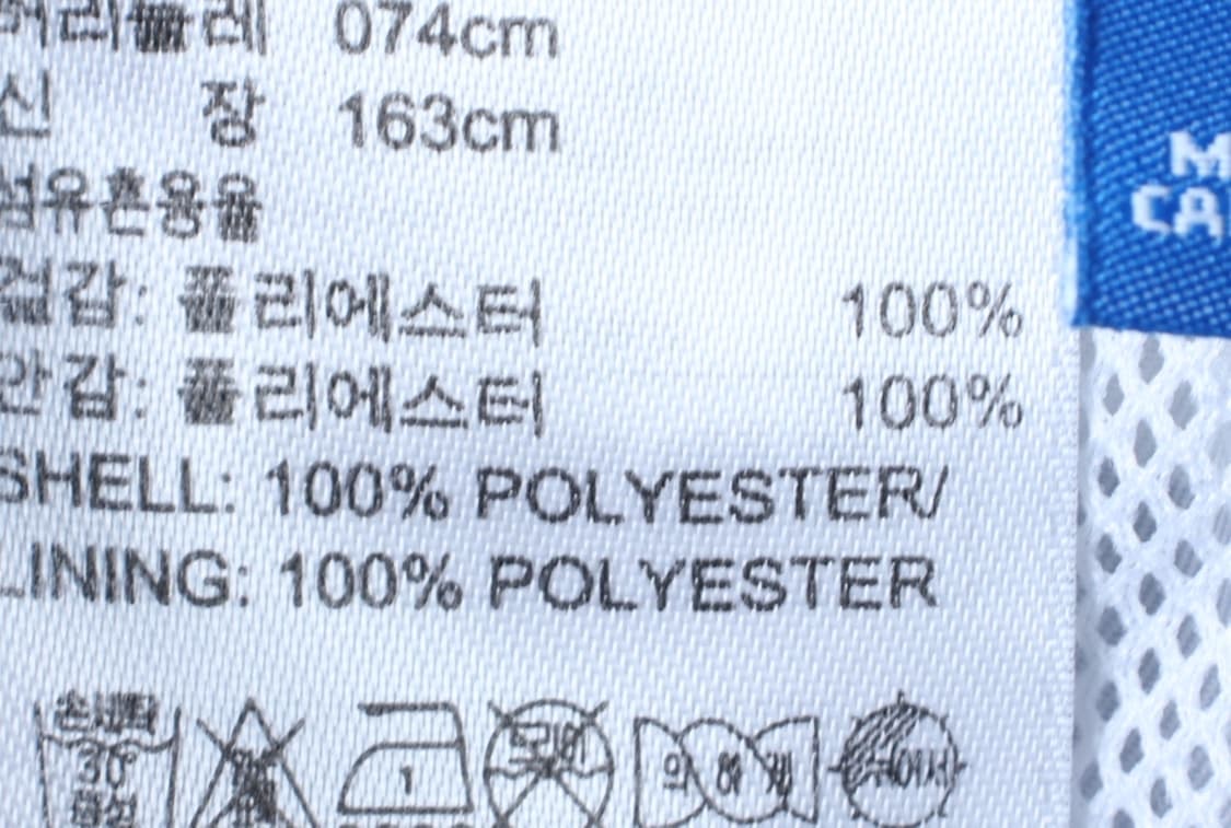 (S-M) 아디다스 반바지 팬츠 스탠스미스 도트 네이비 스웜-P9790 상품이미지9