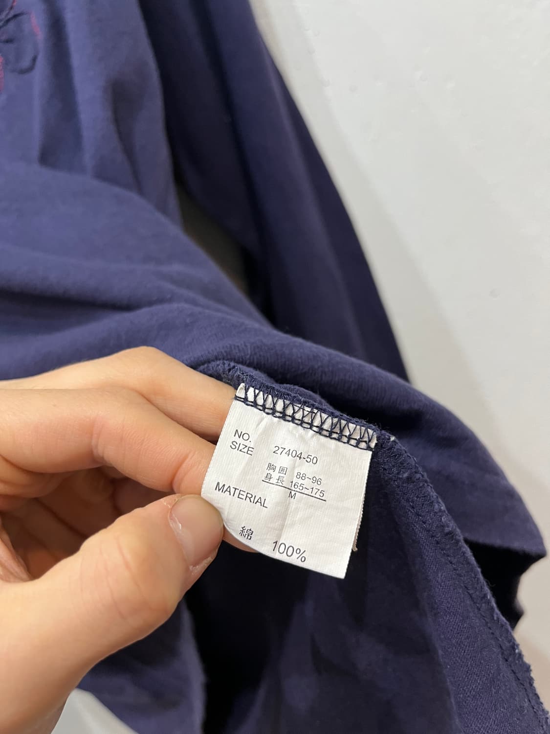 JPN 오리엔탈 아플리케 헨리넥 롱슬리브  상품이미지8