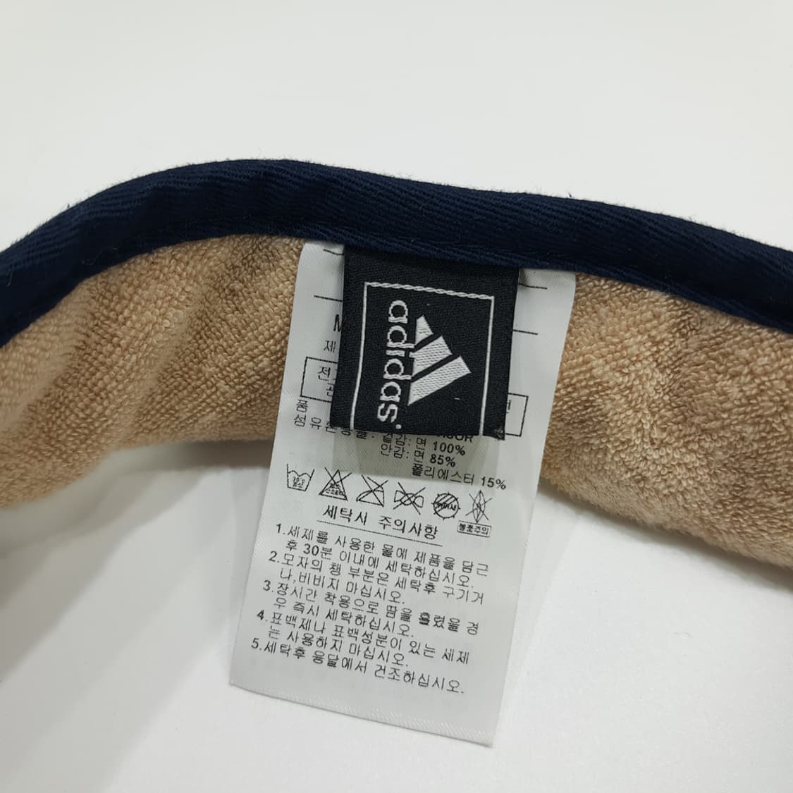 빈티지 아디다스 테리 바이저 P1910 상품이미지6