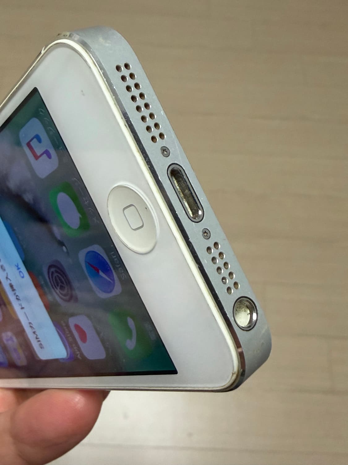 아이폰5 화이트 64기가 #5197 상품이미지2