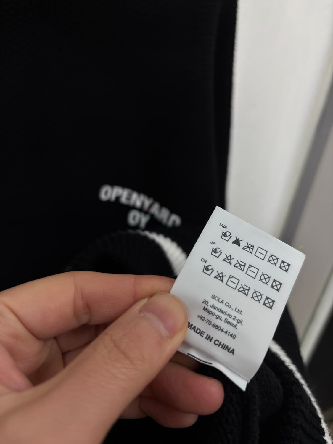 OY 니트 집업 맨투맨 상품이미지8