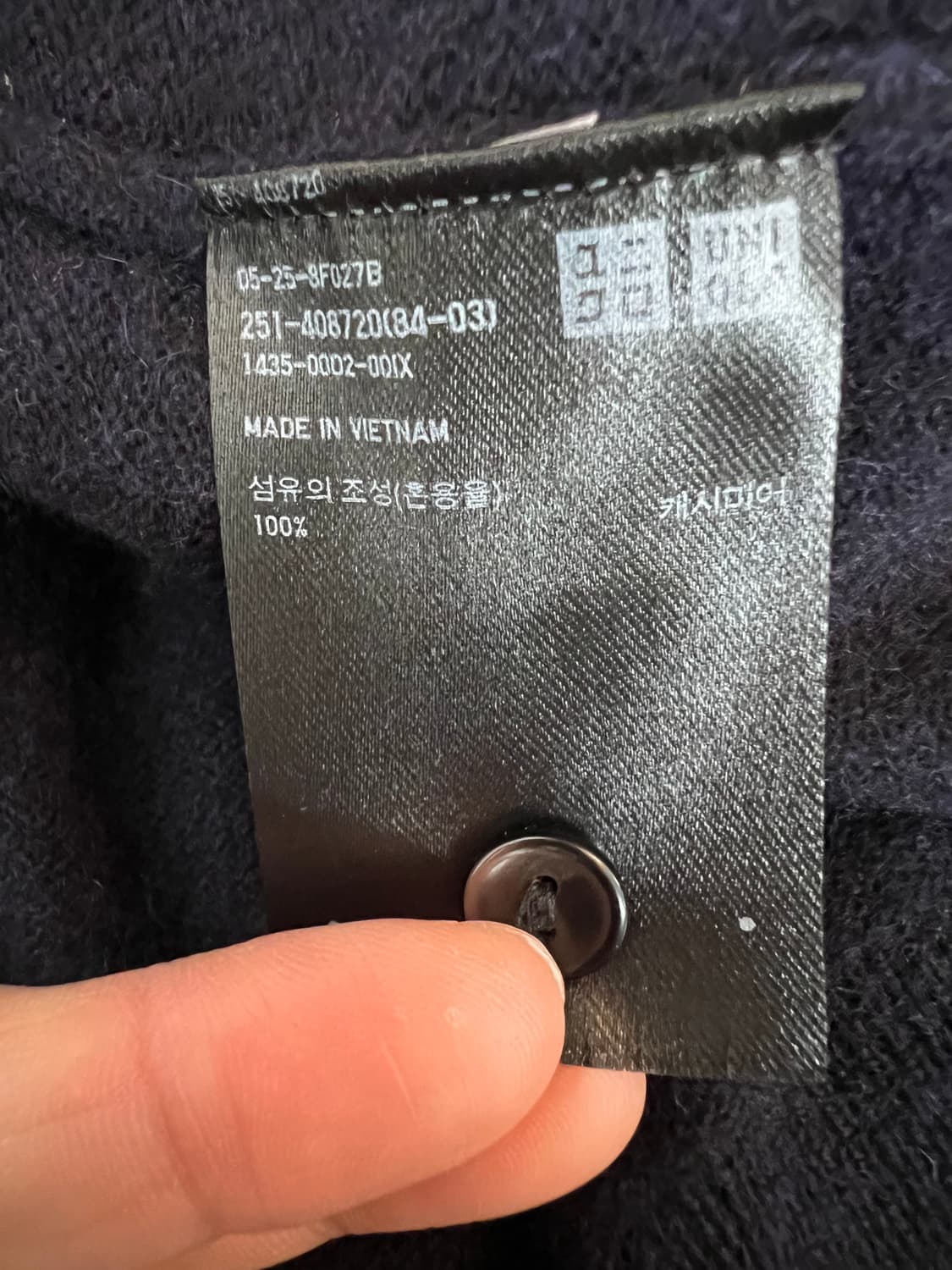 유니클로 여성 네이비 캐시미어100니트 라운드니트가디건 상품이미지7