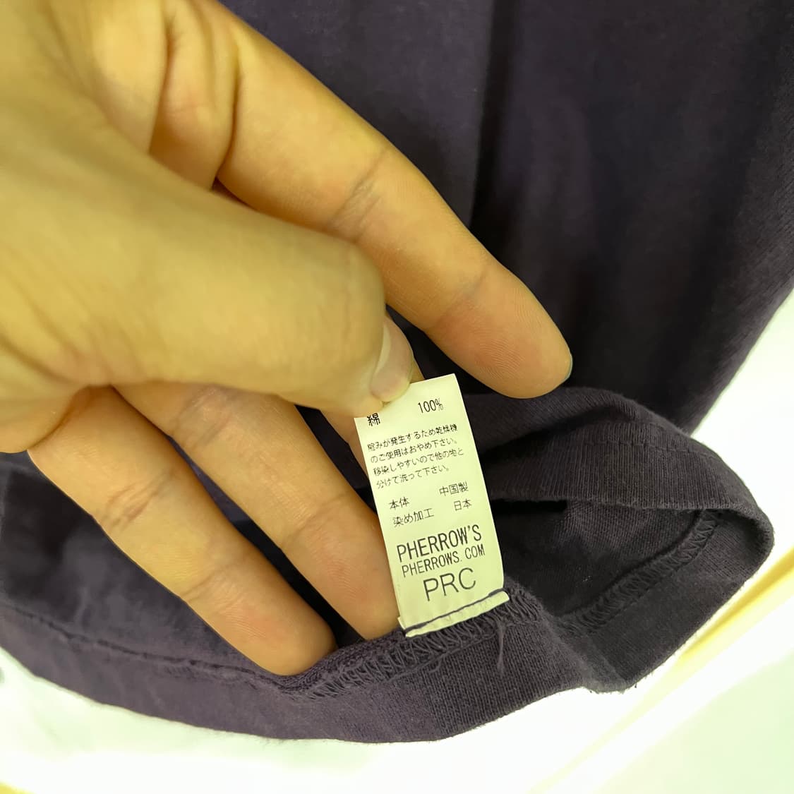 페로우즈 바이올렛 티셔츠  상품이미지5
