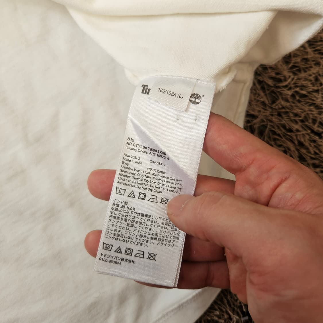 팀버랜드 포켓 레터링 헤비웨이트 반팔티셔츠 L size 상품이미지6
