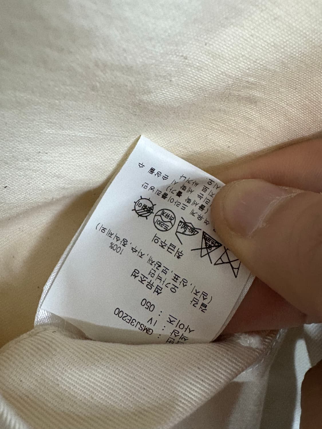 Officine Generale Organic Cotton Chore  상품이미지8