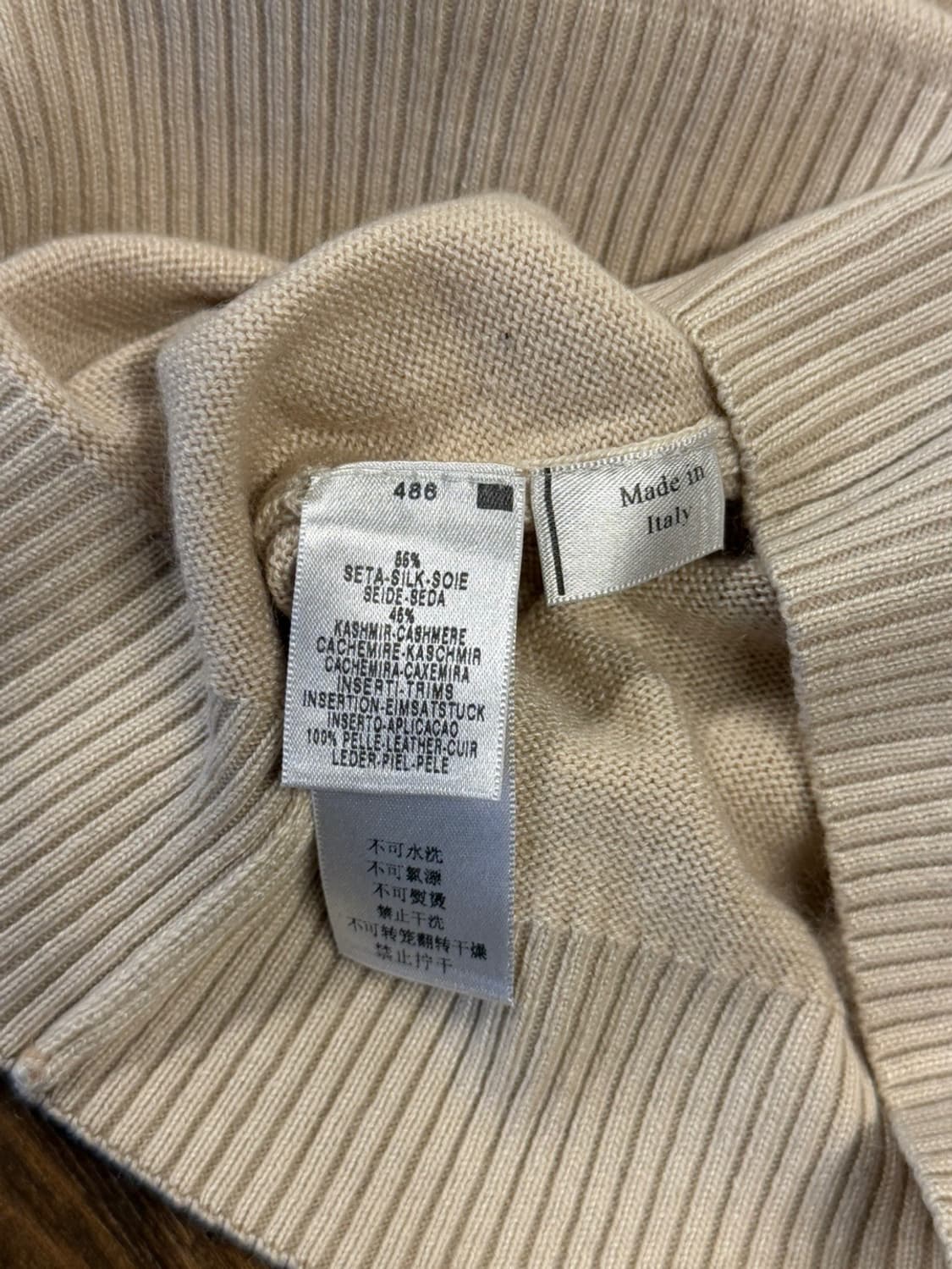 에르메네질도 제냐 니트 남성103-105 상품이미지9