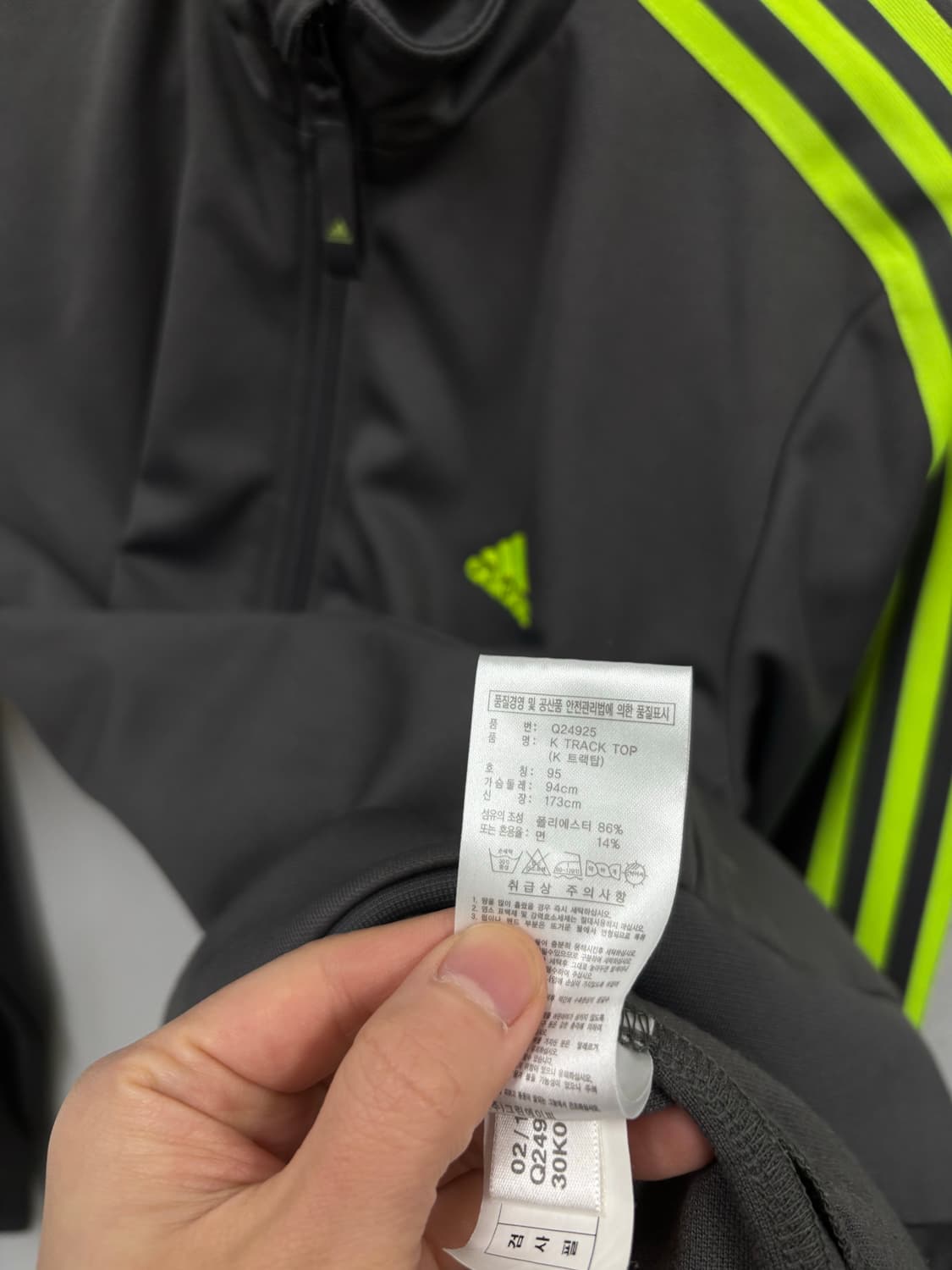 아디다스 트랙탑 상품이미지6