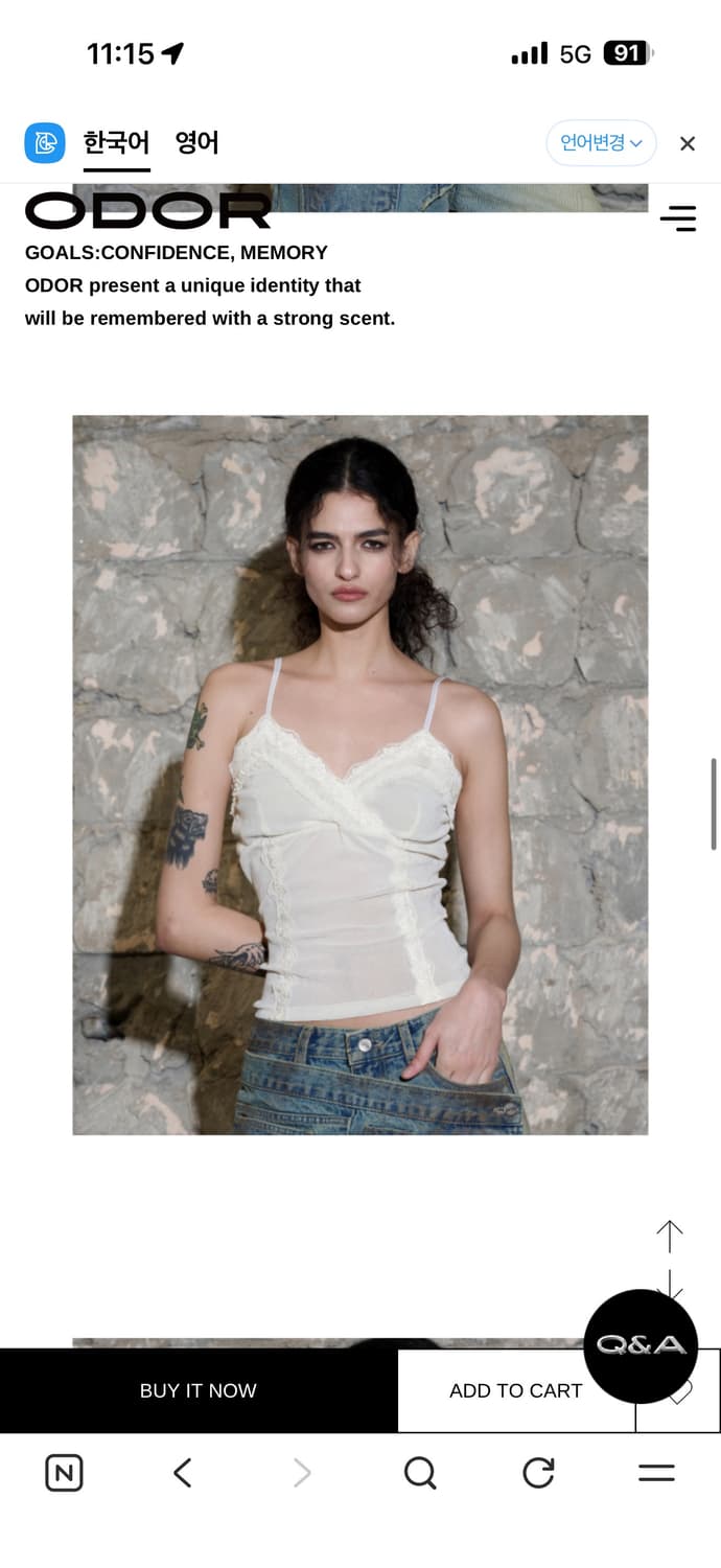 오도어 Prairie sleeveless - Off white 상품이미지1