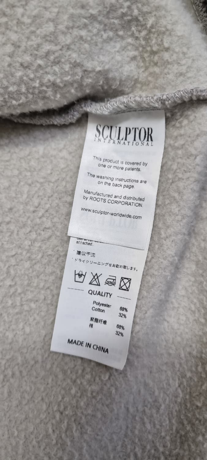 스컬프터 비디드 후드 집업 XL _ 여성 상품이미지10