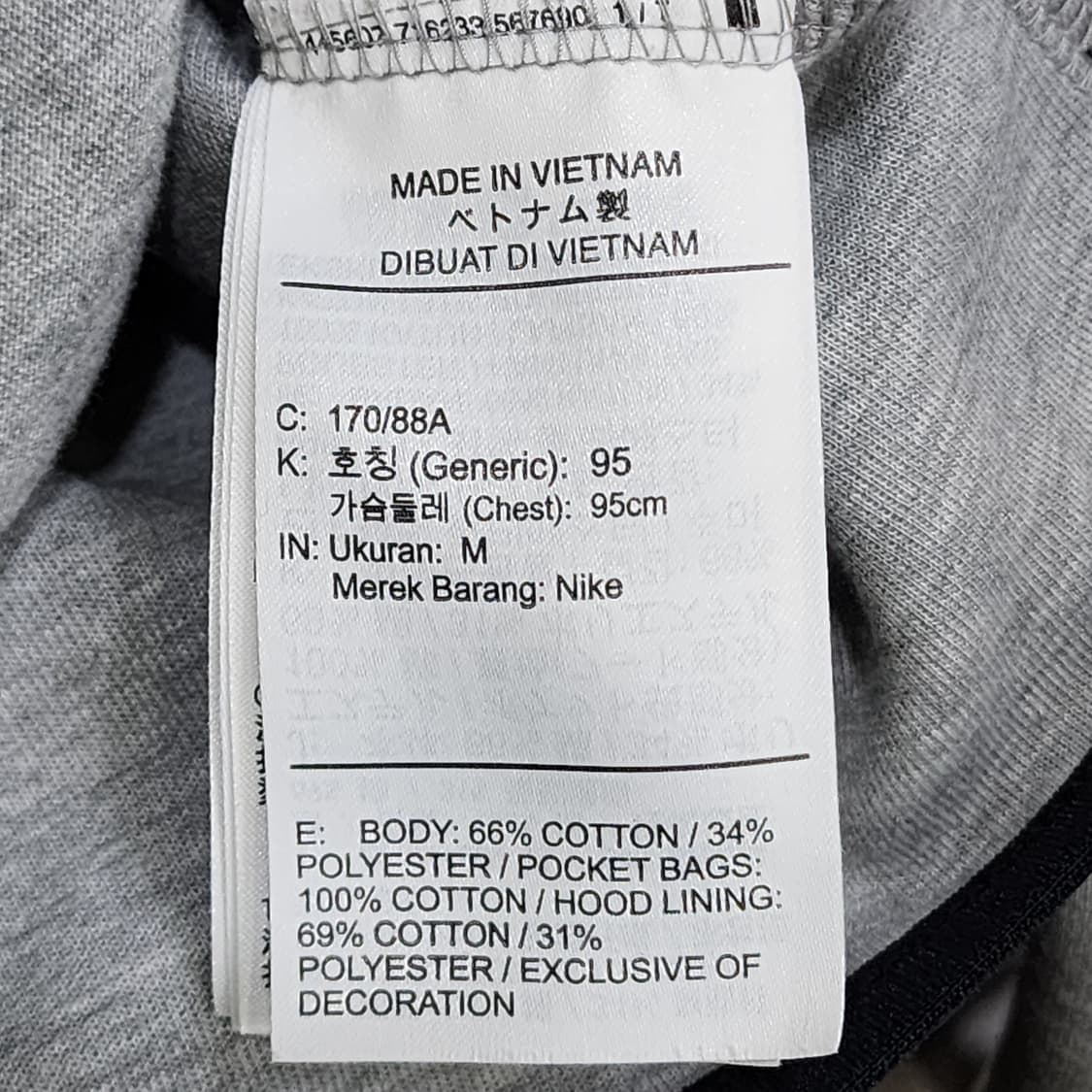 [95] NIKE 테크플리스 스타일 후드 집업 (그레이) 상품이미지5