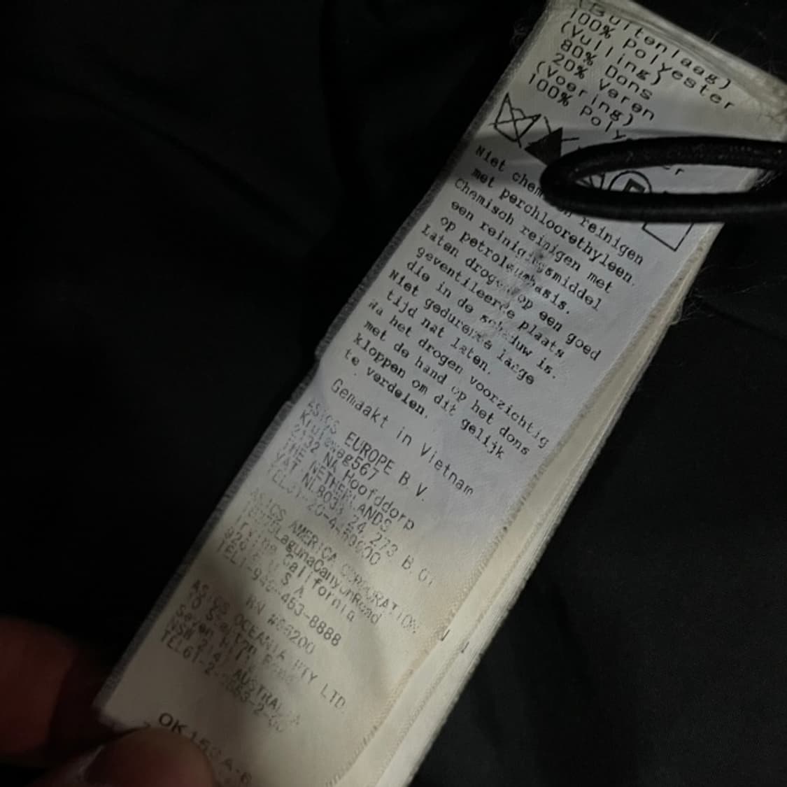 95 오니츠카타이거 패딩  상품이미지4