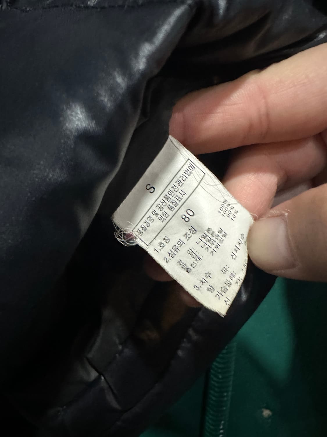 노스페이스 여성 후드경량패딩 S 상품이미지6