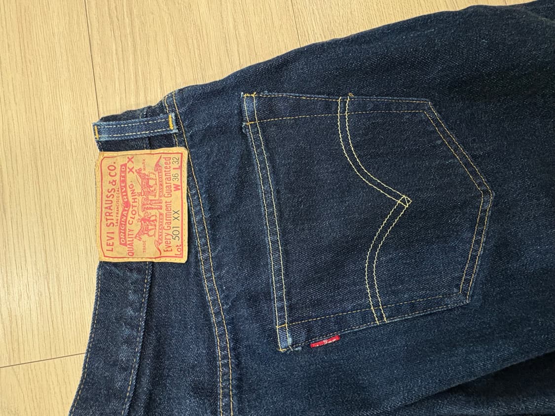 LVC 55501 리지드 36x32 (실 34x 30) 상품이미지1