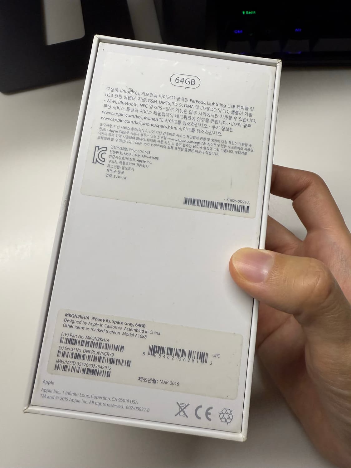 아이폰 6s 스페이스그레이 상품이미지7